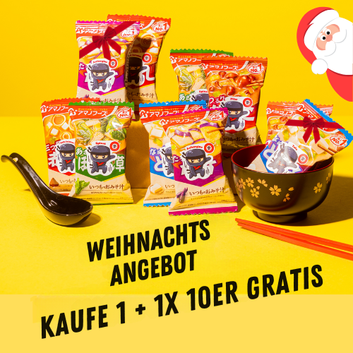 Mix 50er Set - 10 Packungen pro Sorte BOGO