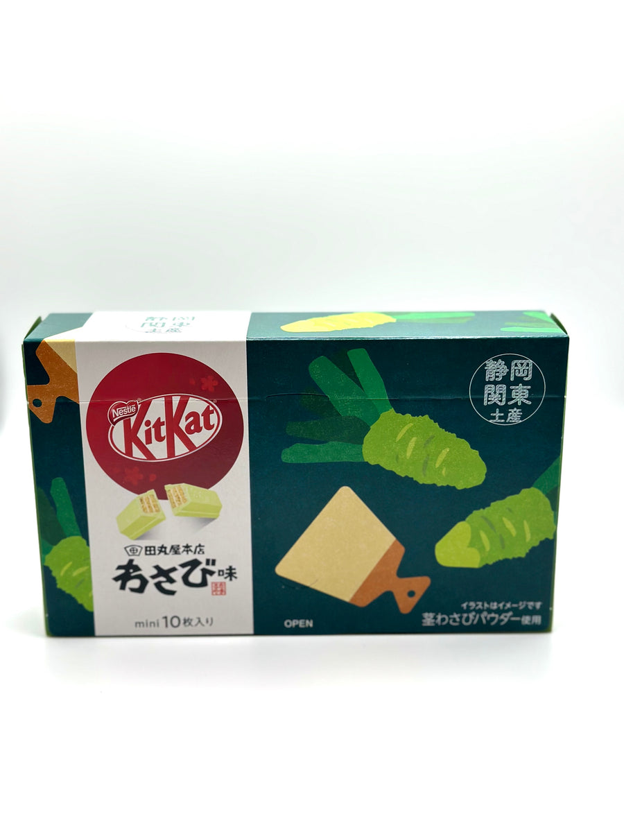 Japan Exklusiv Wasabi Kit Kat 10 x Miso Hero
