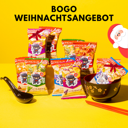 Miso soup set of 10 or 20 | Eggplant | vegetables | Spinach | Mushrooms | Tofu | Tofu Intense