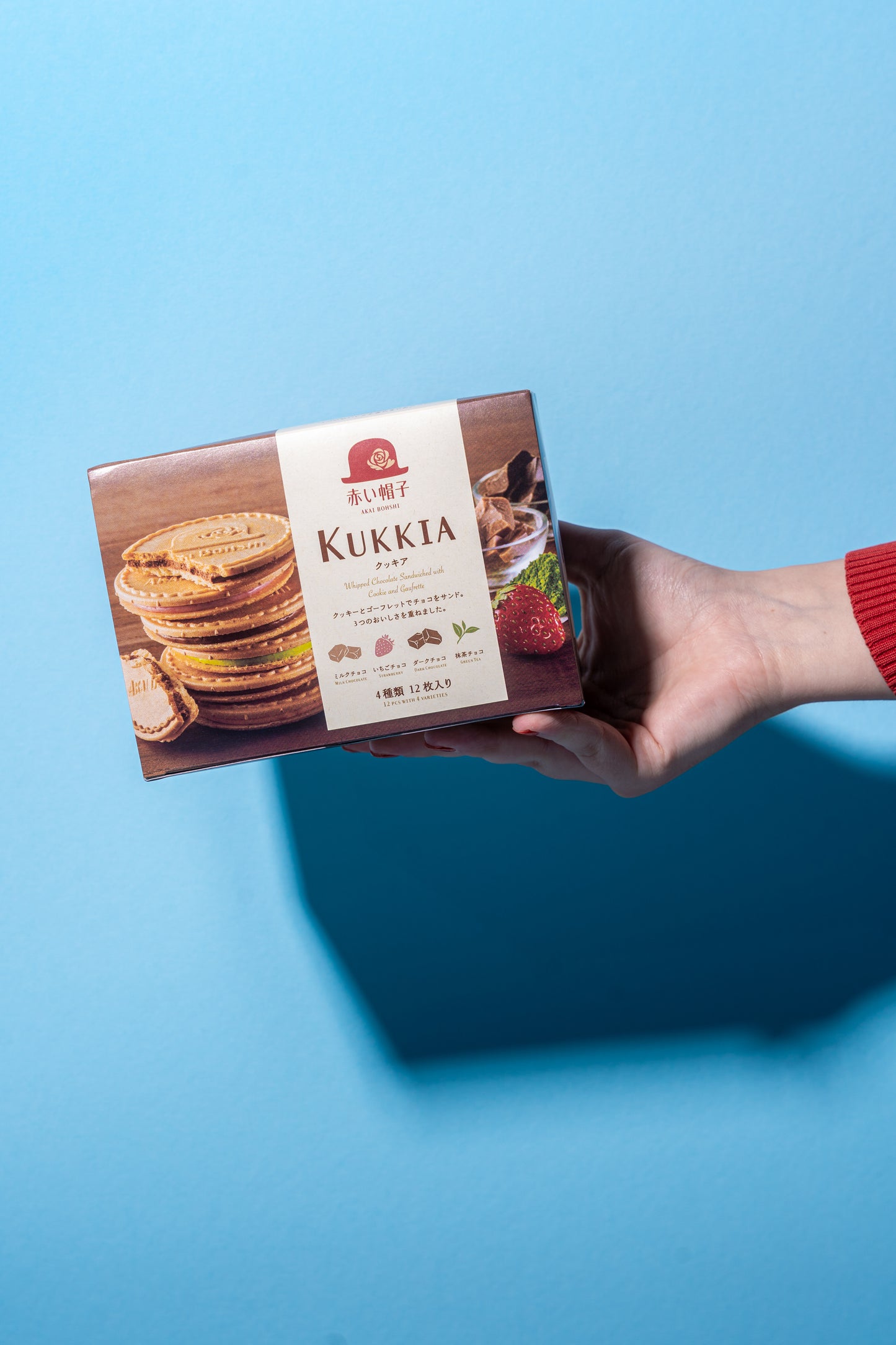 Kukkia Waffel Créme Kekse