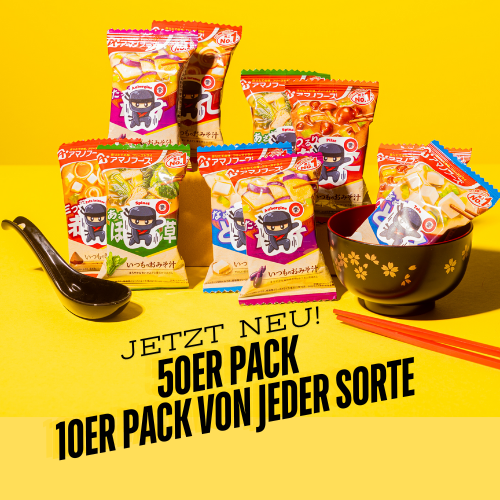 Mix 50er Set - 10 Packungen pro Sorte