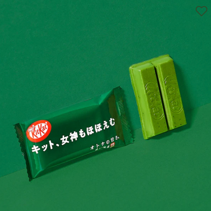 Original Kit Kat Matcha Grüner Tee aus Japan
