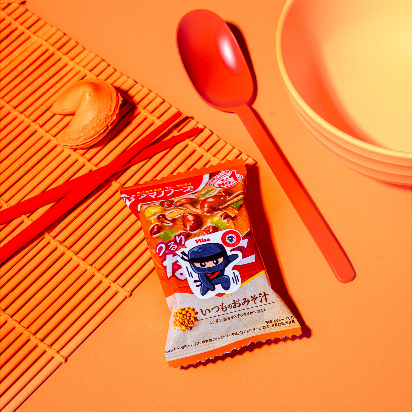 Miso Suppe HERO RABATT BOX 100er Pack 25% | 200er Pack 40% | 365er Pack 50%