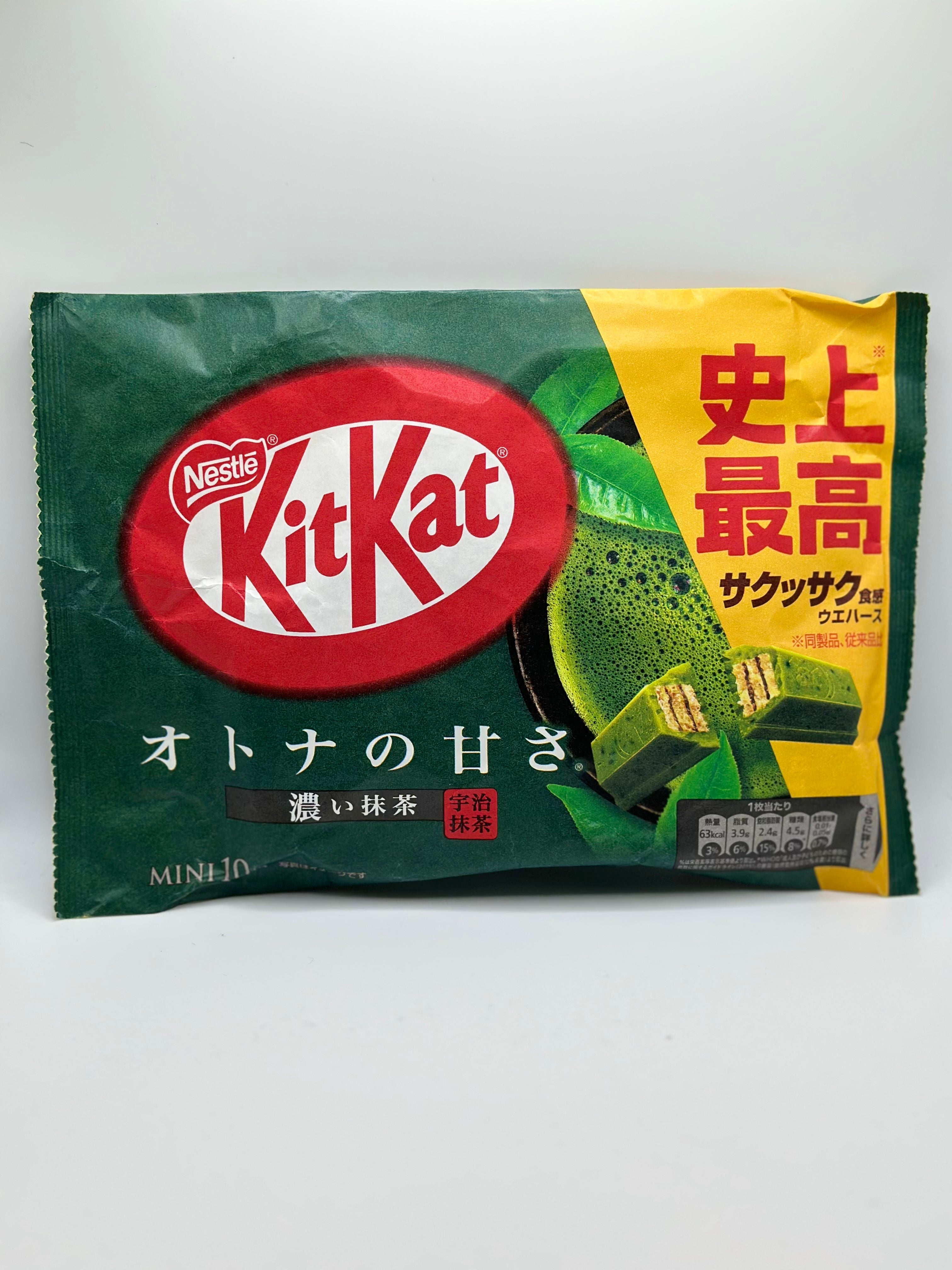 Kit Kat Matcha Grüner Tee