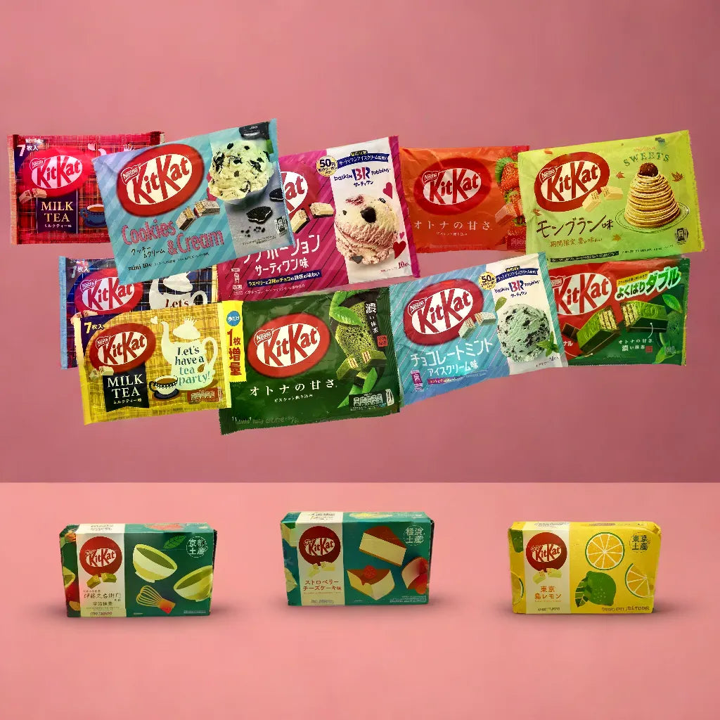 JAPAN KIT KAT MEGA MYSTERY BOX