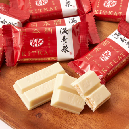 Japan Exklusiv Original Kit Kat Sake Masuizumi