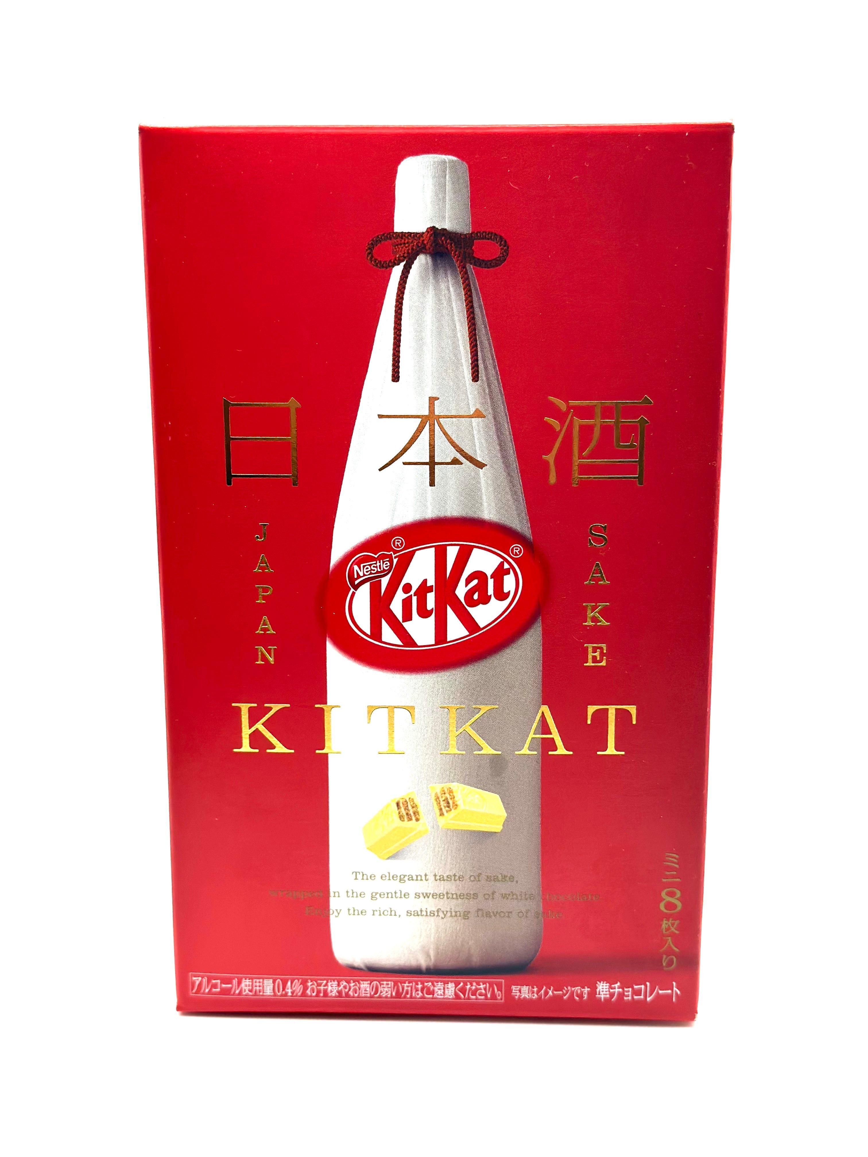 Japan Exklusiv Original Kit Kat Sake Masuizumi